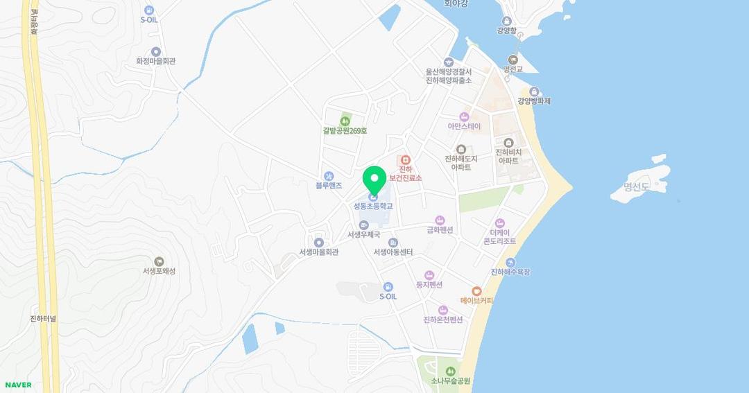 성동초등학교병설유치원 위치 지도