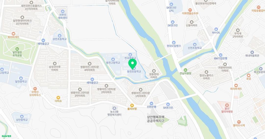 동천초등학교병설유치원 위치 지도