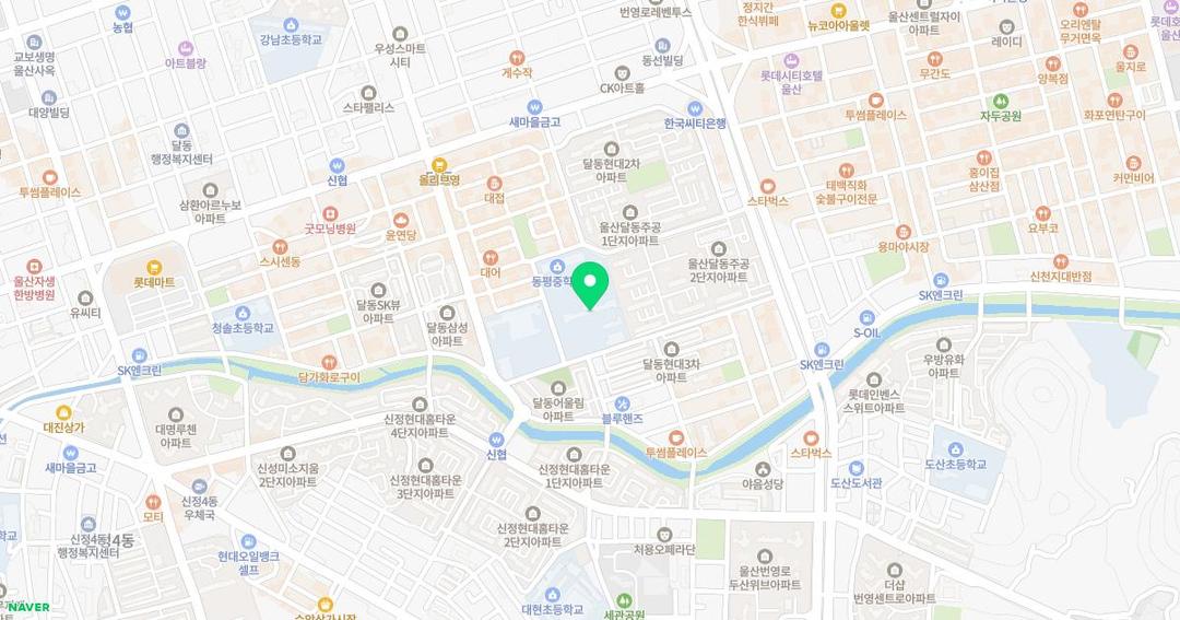 동평초등학교병설유치원 위치 지도