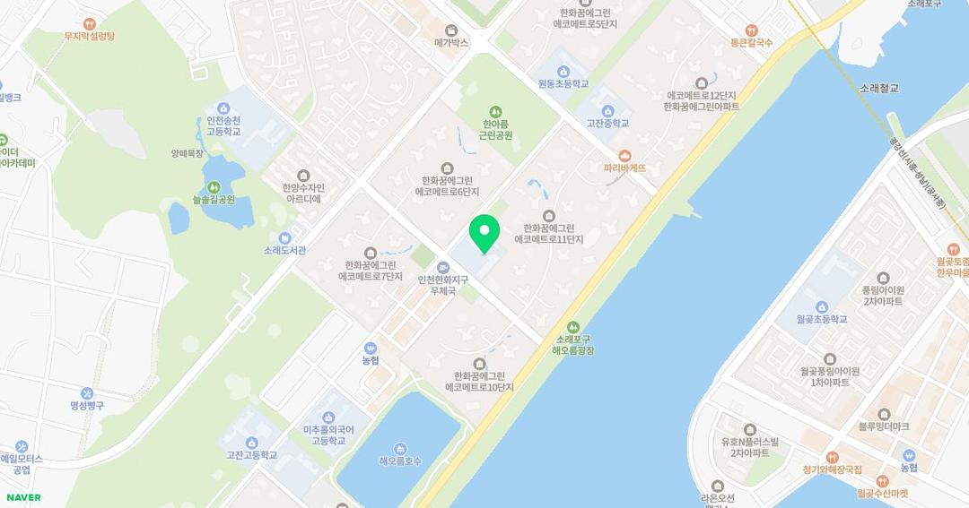 인천고잔초등학교병설유치원 위치 지도
