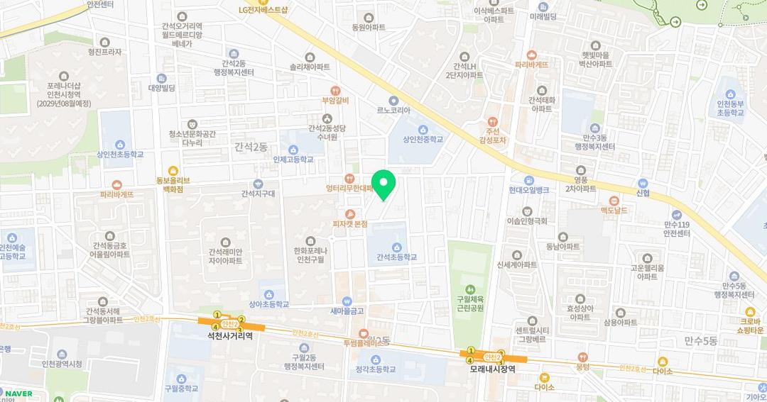 간석유치원 위치 지도