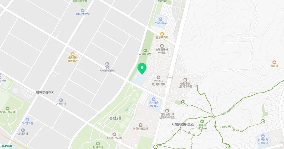 인천논곡초등학교병설유치원 위치 지도