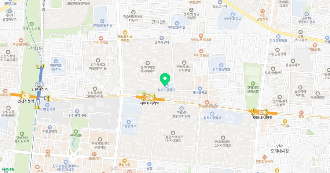 인천상아초등학교병설유치원 위치 지도