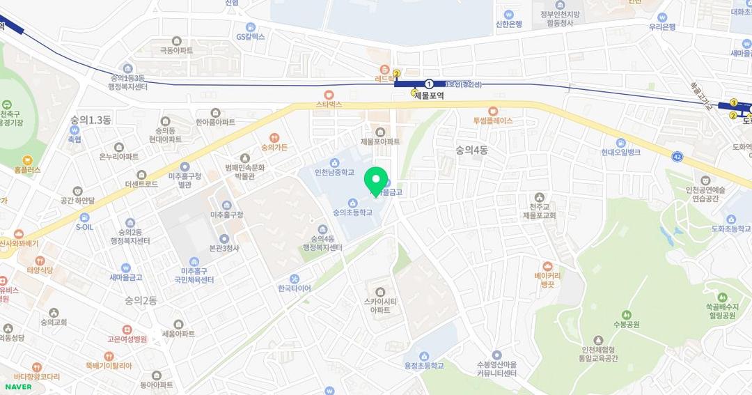 인천숭의초등학교병설유치원 위치 지도