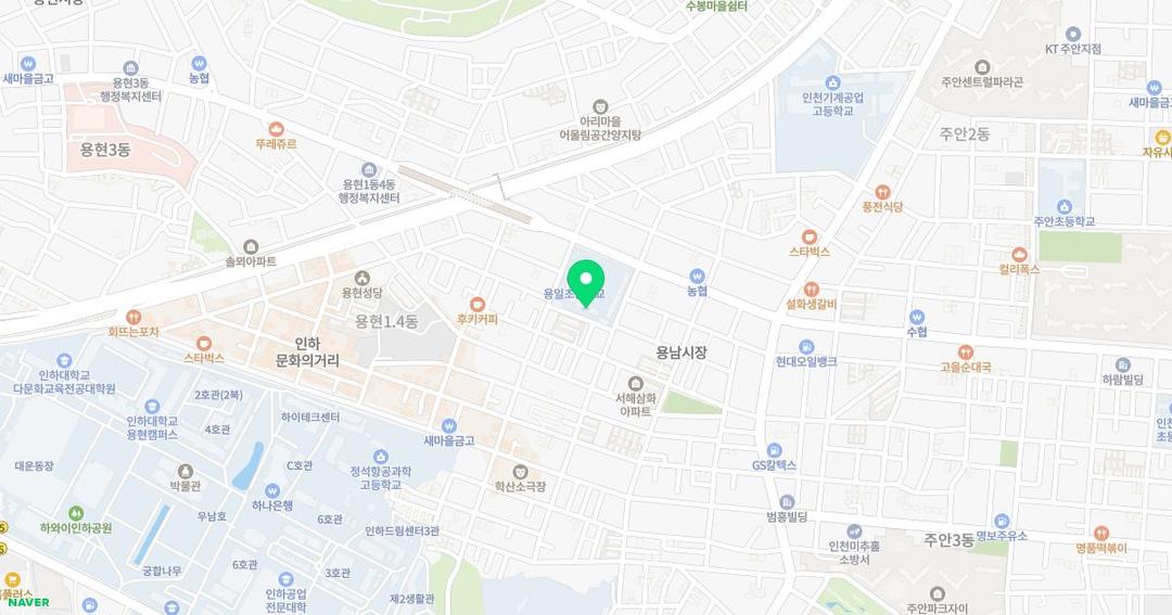 인천용일초등학교병설유치원 위치 지도