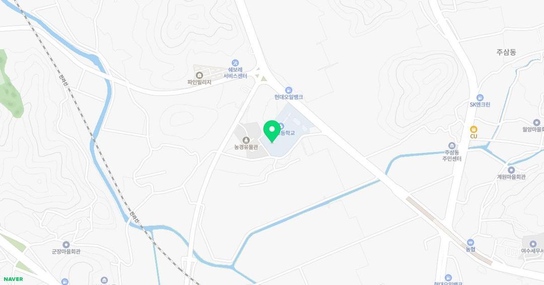 여천초등학교병설유치원 위치 지도
