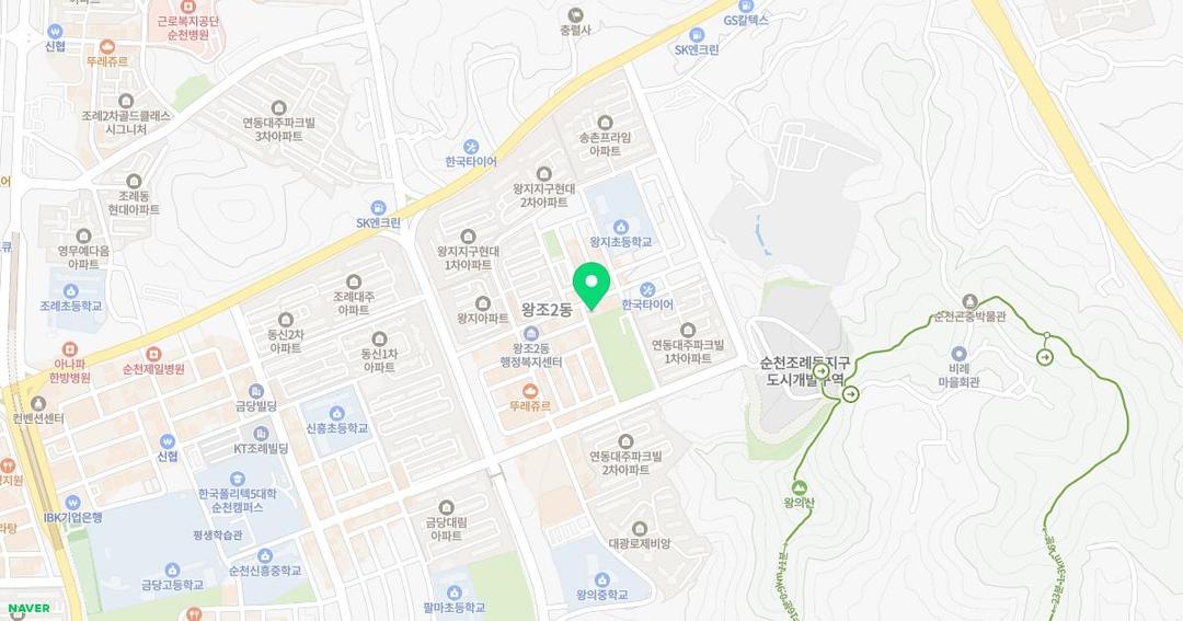 안데르센유치원 위치 지도