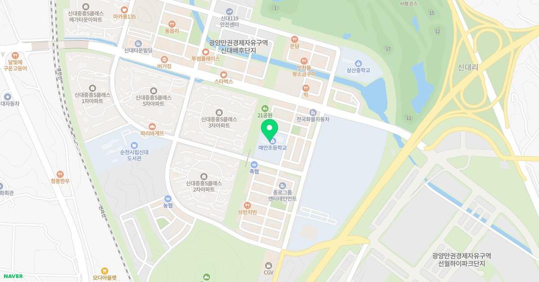 매안초등학교병설유치원 위치 지도