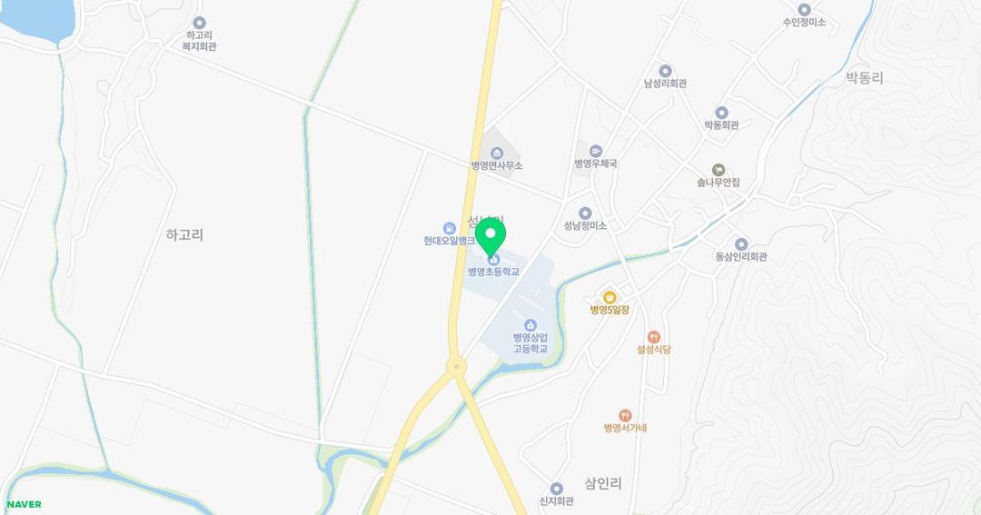 병영초등학교병설유치원 위치 지도