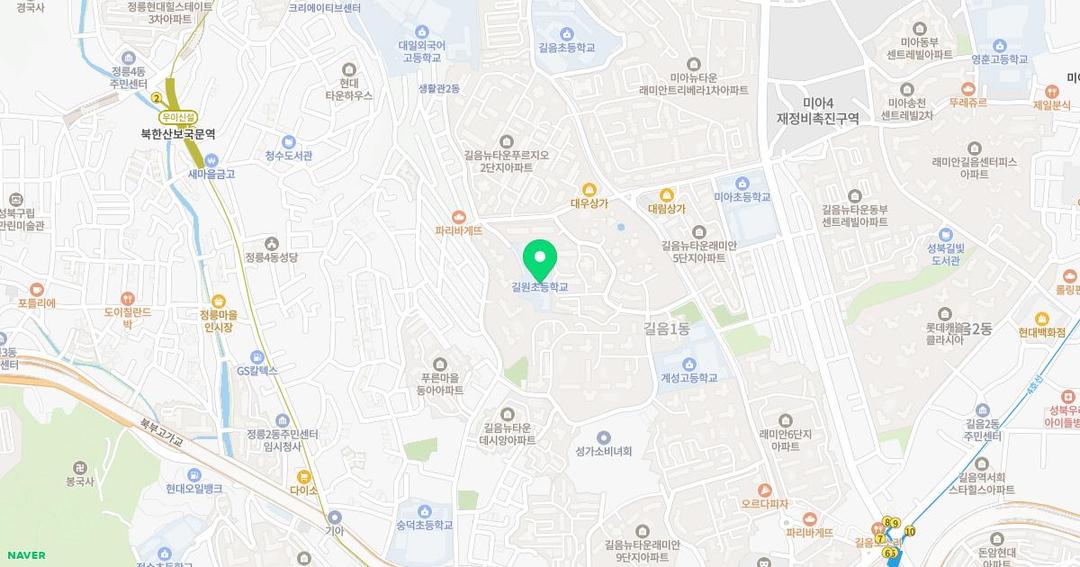 서울길원초등학교병설유치원 위치 지도