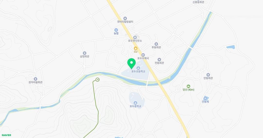 포두초등학교병설유치원 위치 지도