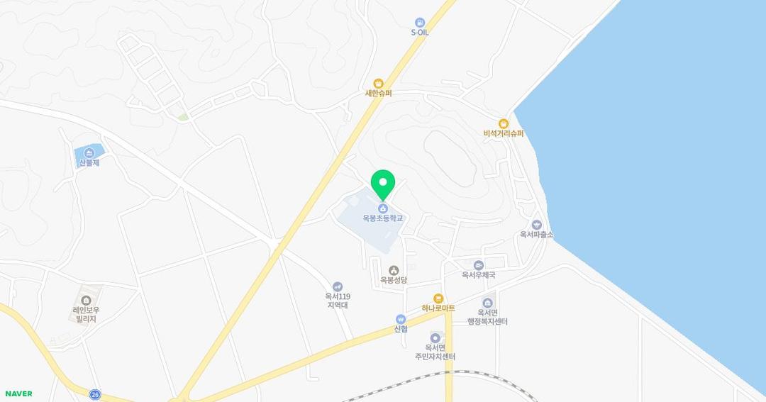 옥봉초등학교병설유치원 위치 지도