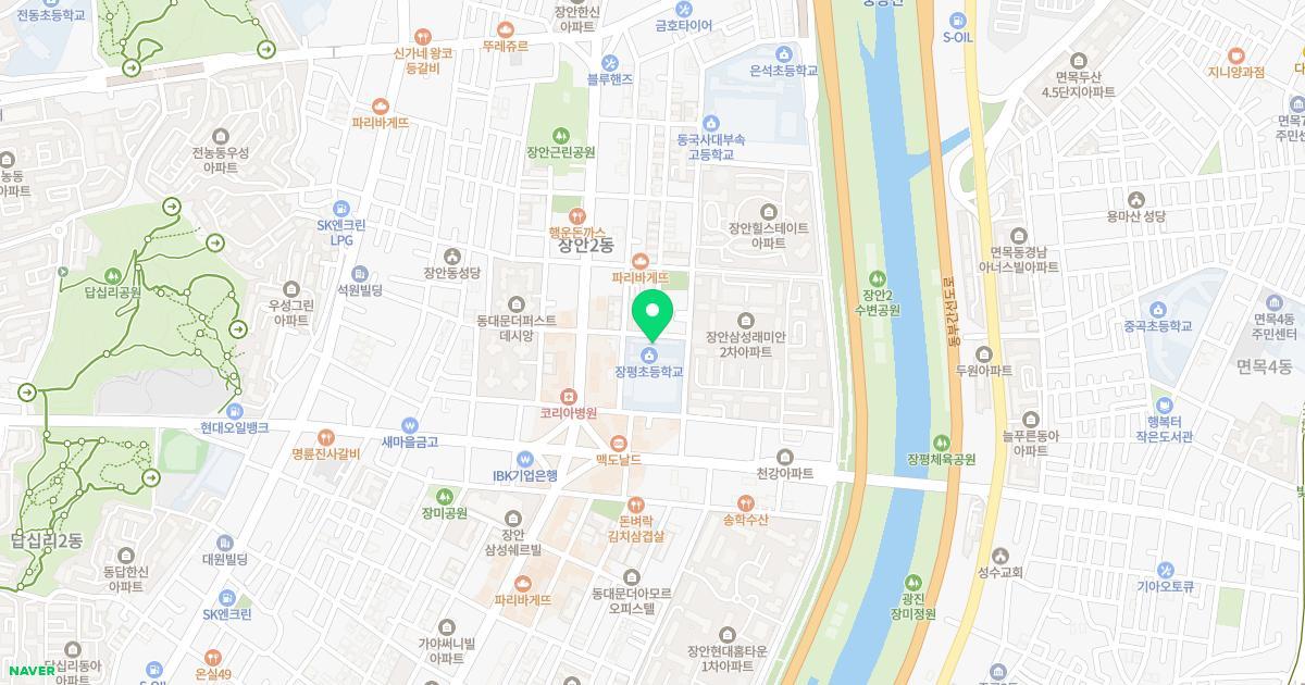 서울장평초등학교병설유치원 위치 지도