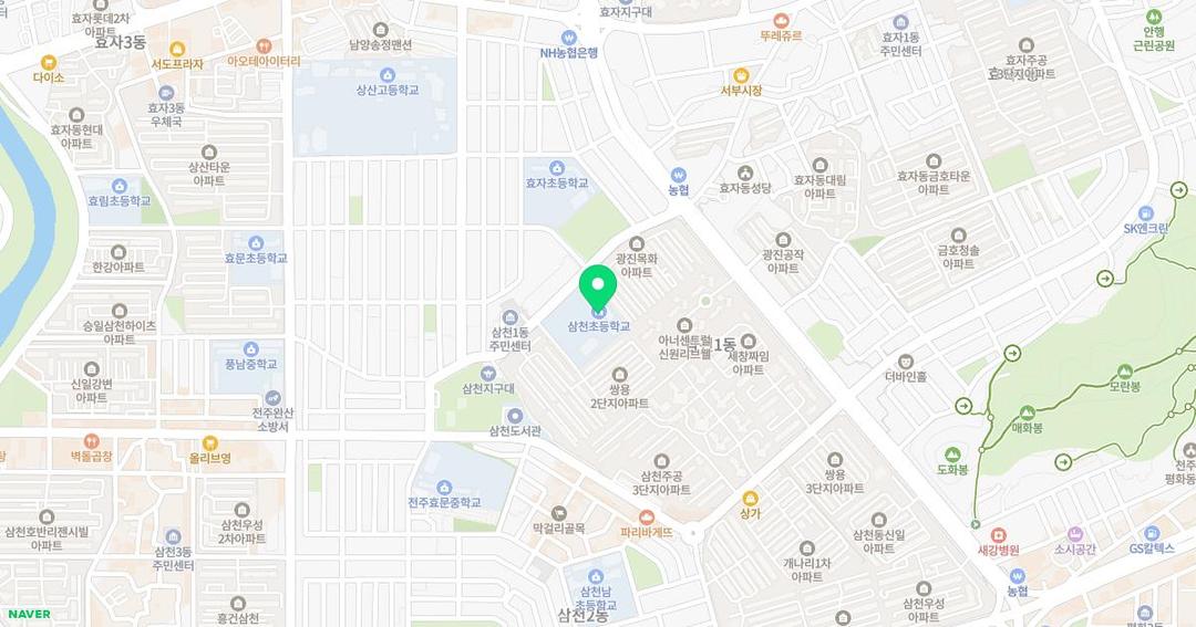 전주삼천초등학교병설유치원 위치 지도