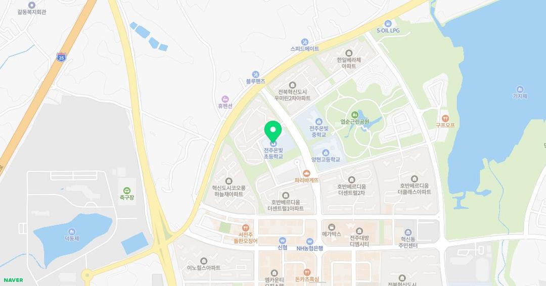 전주온빛초등학교병설유치원 위치 지도