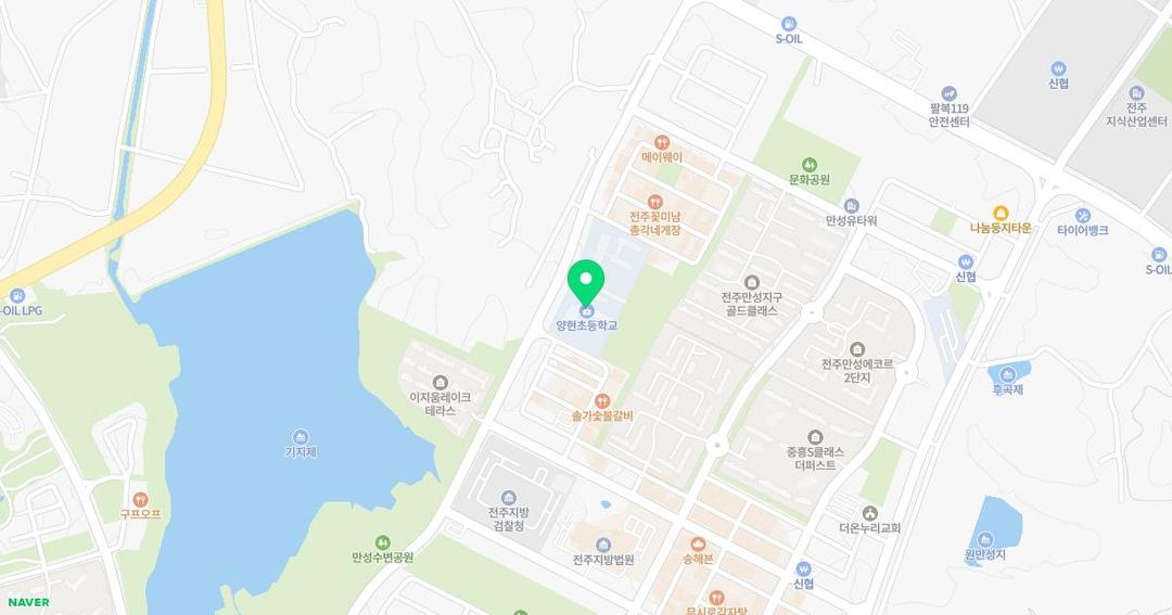 전주양현초등학교병설유치원 위치 지도
