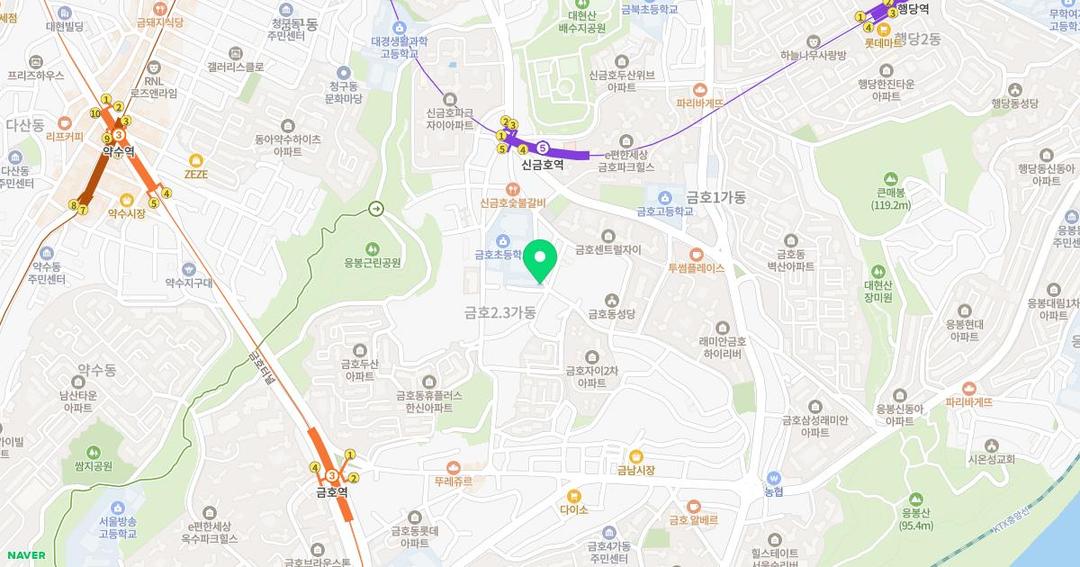 서울금호초등학교병설유치원 위치 지도
