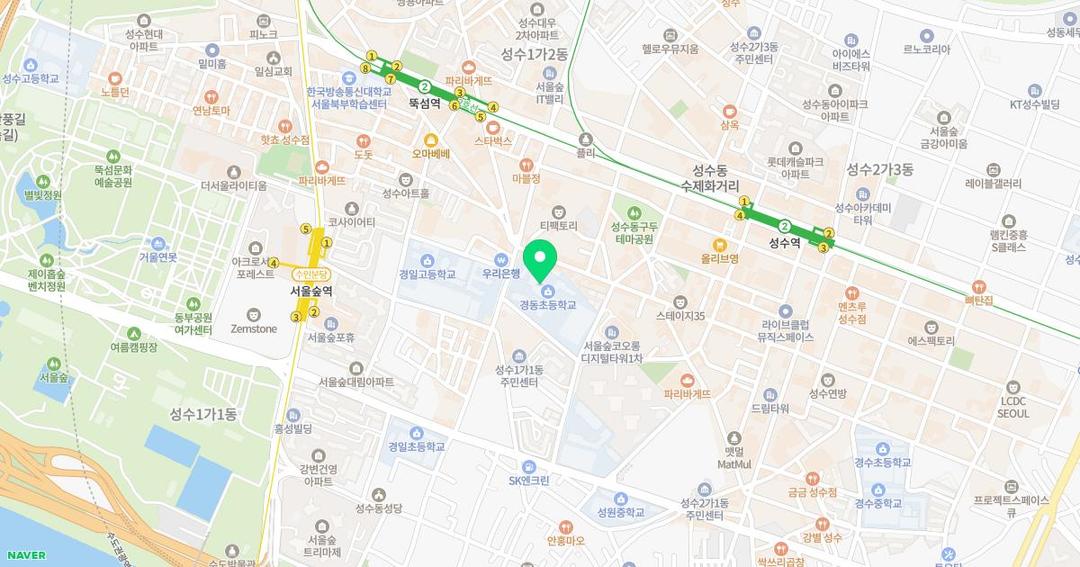 서울경동유치원 위치 지도