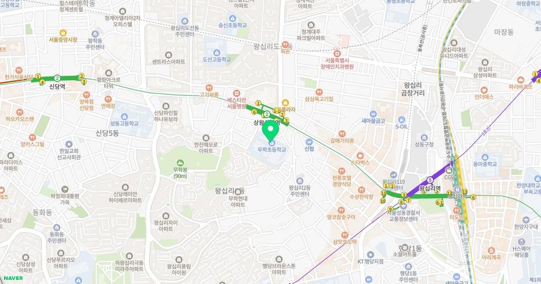 서울무학초등학교병설유치원 위치 지도