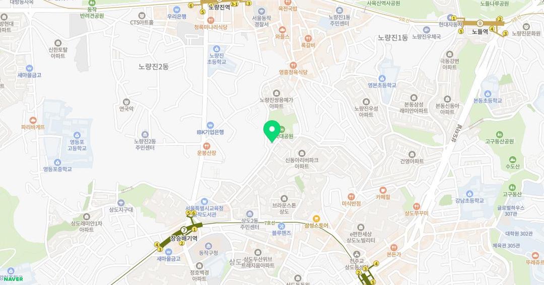 서울상도유치원 위치 지도