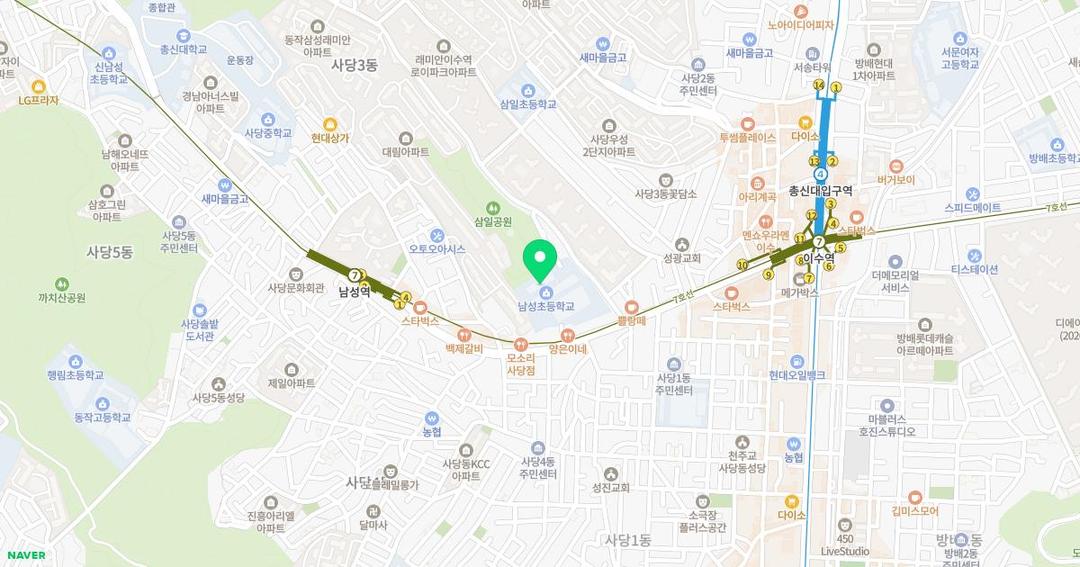 서울남성초등학교병설유치원 위치 지도
