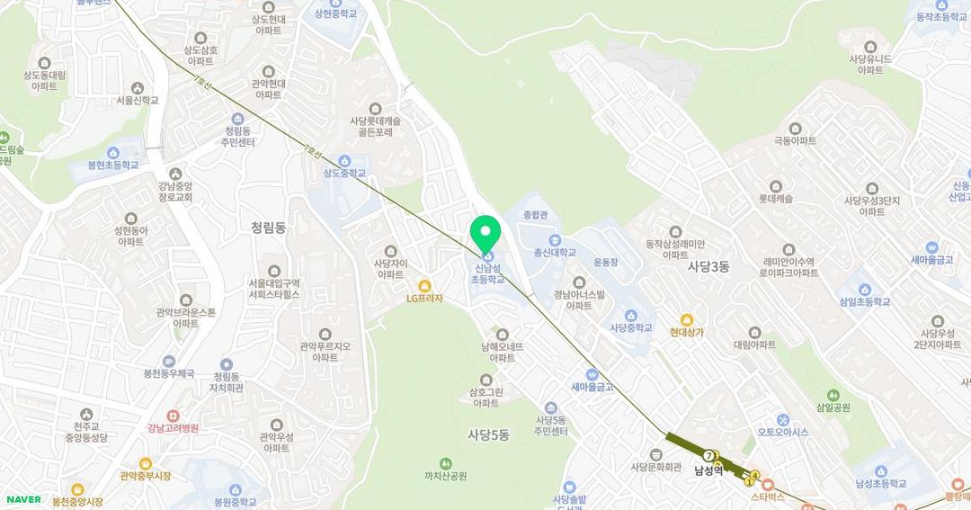 서울신남성초등학교병설유치원 위치 지도