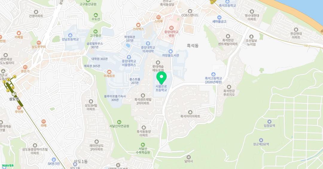 서울은로유치원 위치 지도