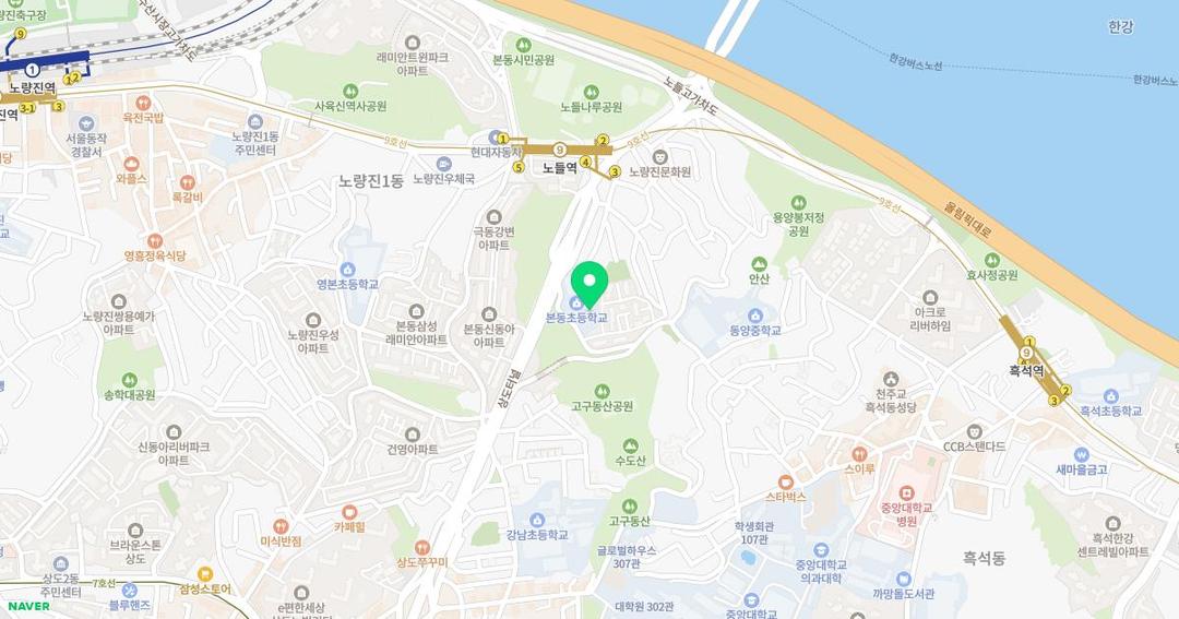 서울본동초등학교병설유치원 위치 지도