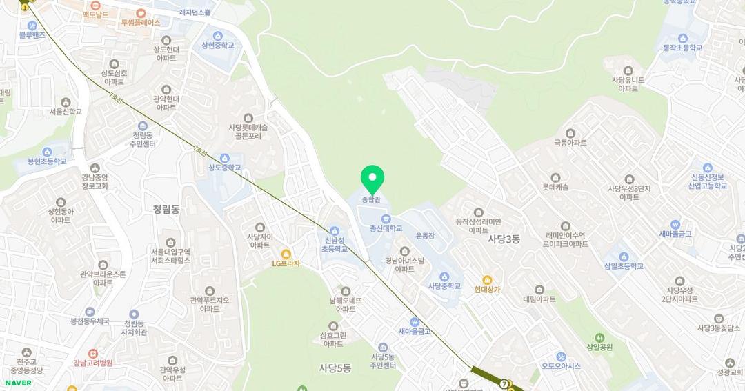 총신대부속유치원 위치 지도