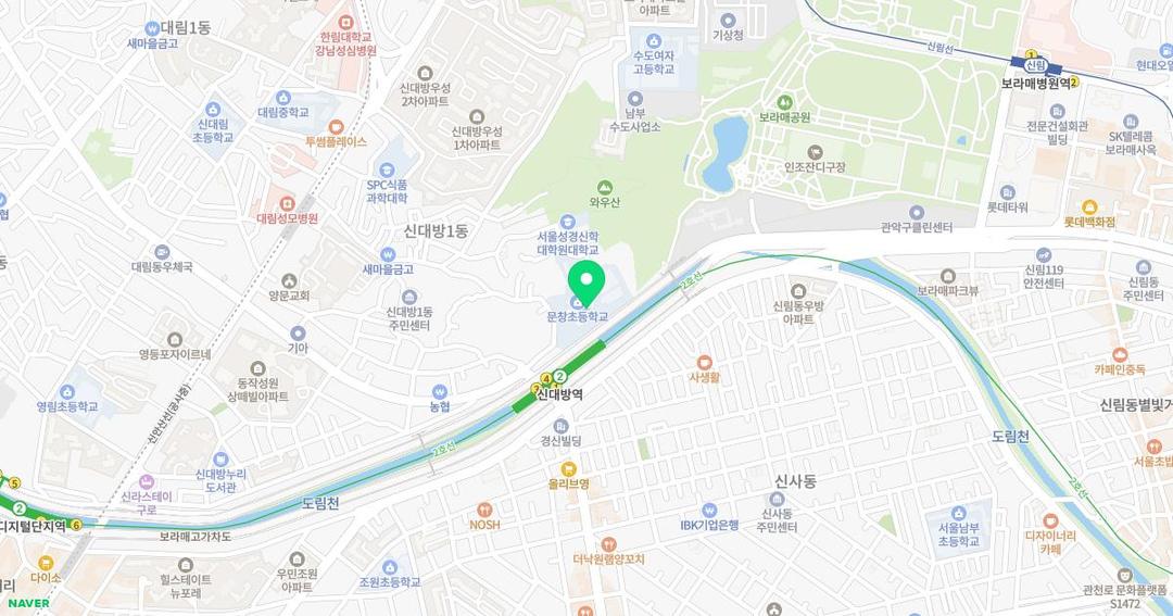 서울문창초등학교병설유치원 위치 지도