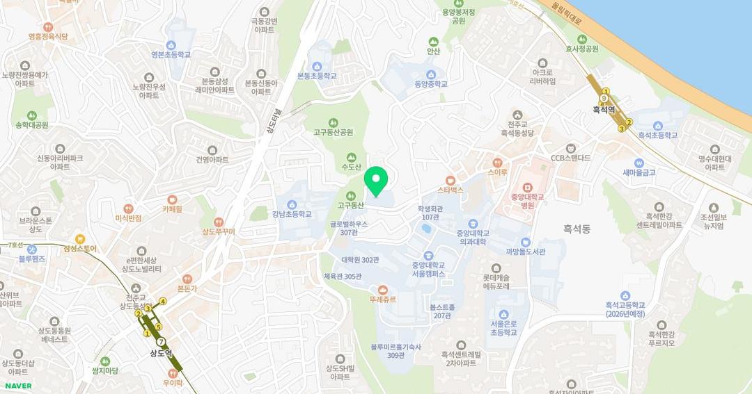 중앙대부속유치원 위치 지도