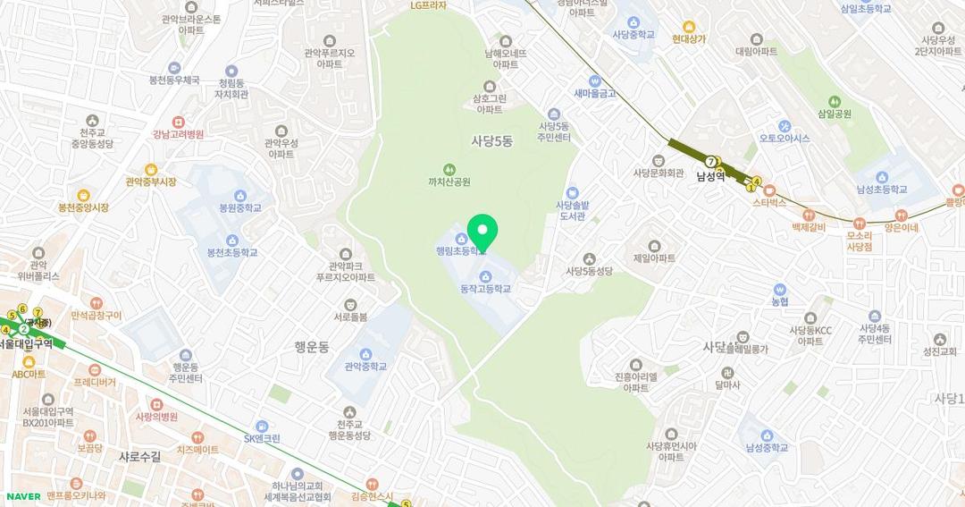 서울행림초등학교병설유치원 위치 지도