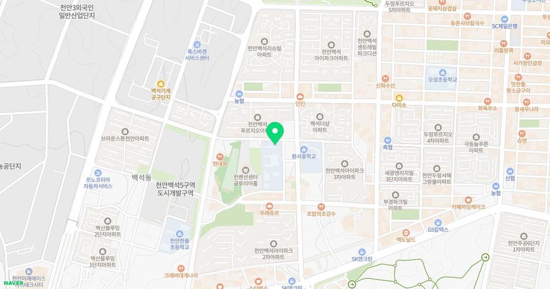 환서초등학교병설유치원 위치 지도