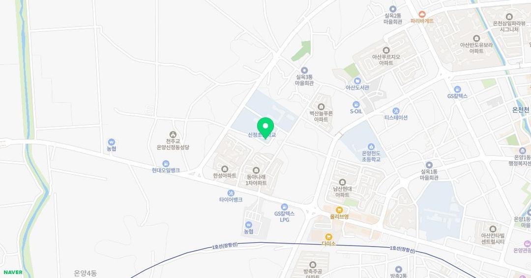 온양신정초등학교병설유치원 위치 지도