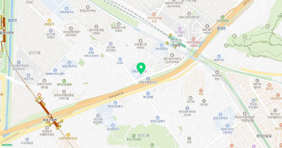 서울중동초등학교병설유치원 위치 지도