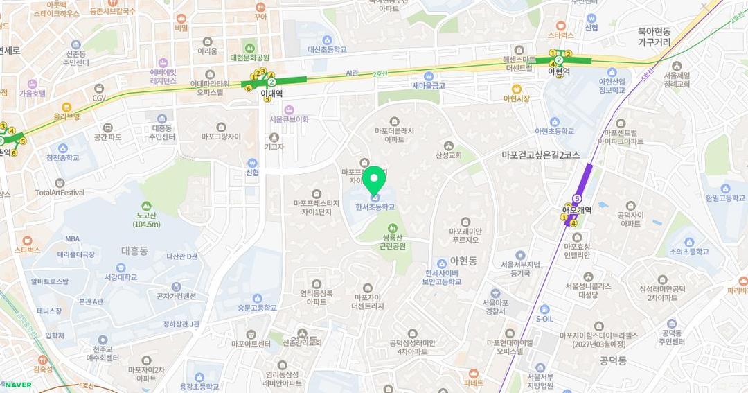 서울한서초등학교병설유치원 위치 지도