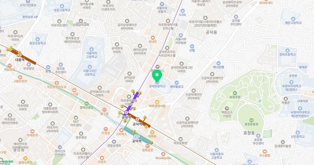 서울공덕초등학교병설유치원 위치 지도