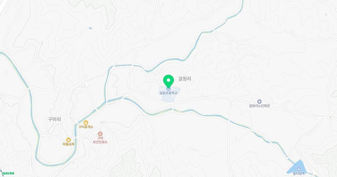 갈원초등학교병설유치원 위치 지도