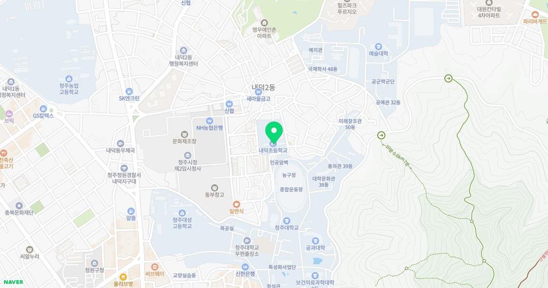 청주내덕초등학교병설유치원 위치 지도