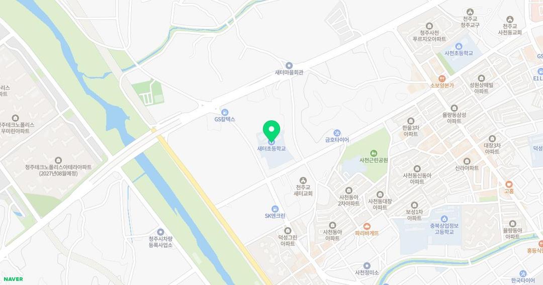 새터초등학교병설유치원 위치 지도