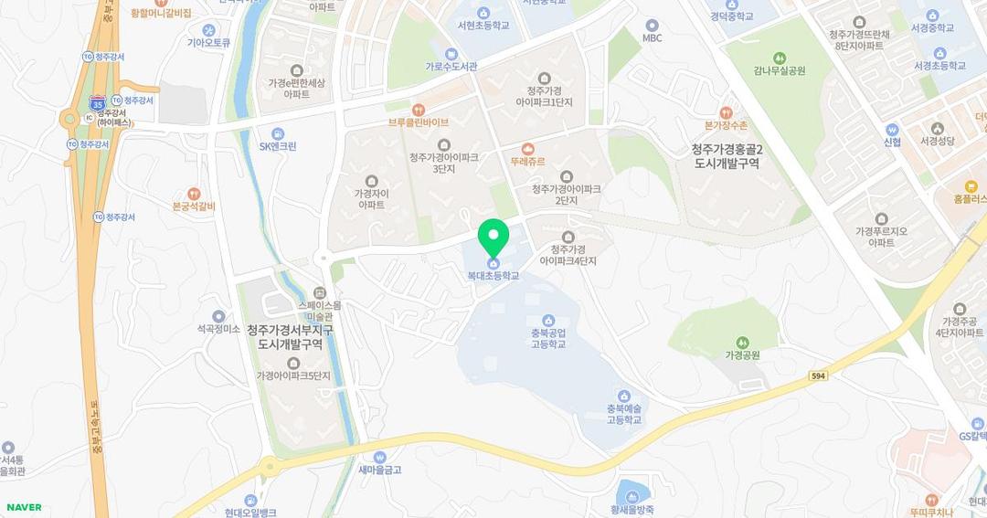 복대초등학교병설유치원 위치 지도