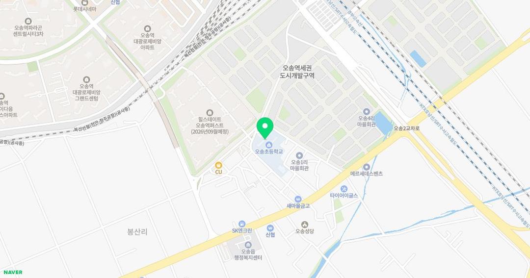 오송초등학교병설유치원 위치 지도