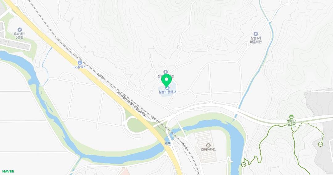 상봉초등학교병설유치원 위치 지도
