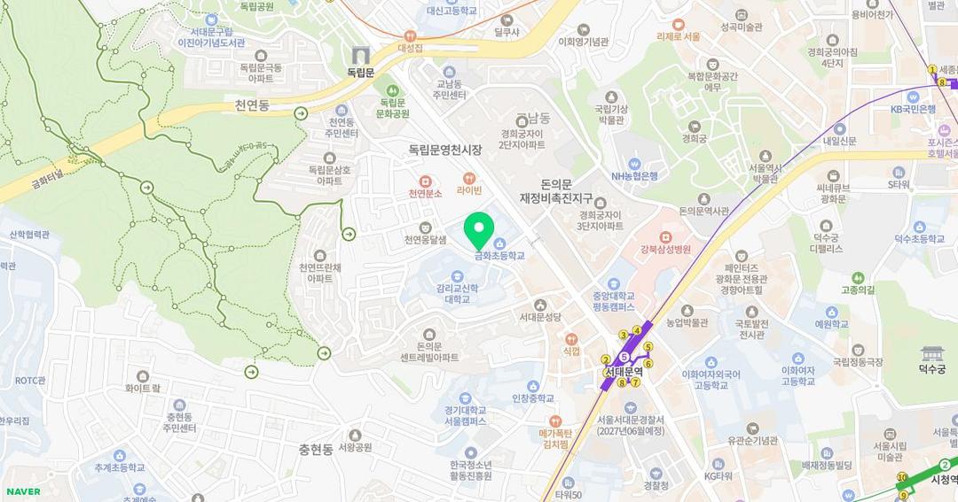 서울금화초등학교병설유치원 위치 지도