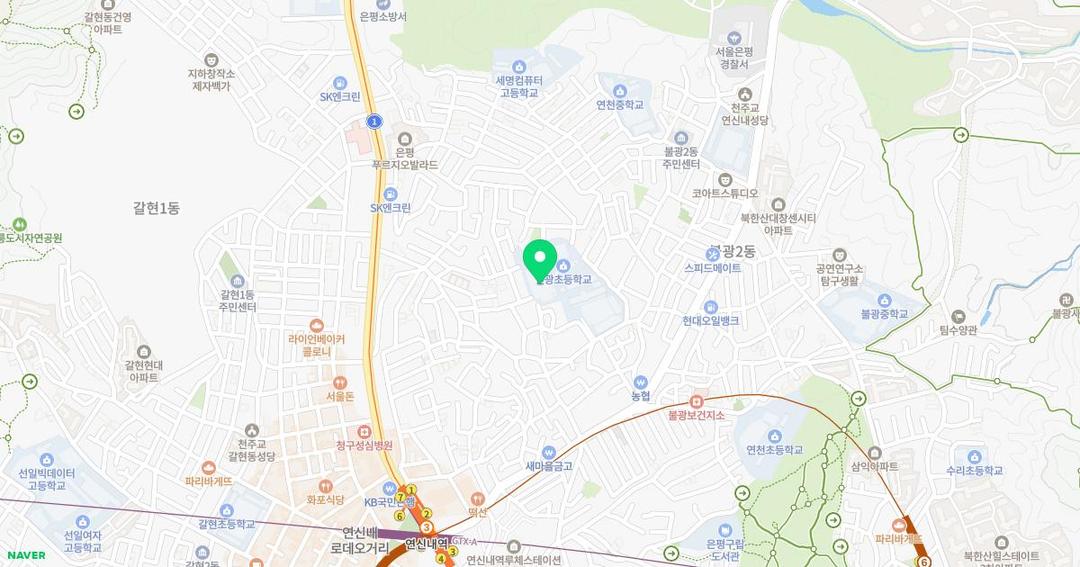 서울연광초등학교병설유치원 위치 지도