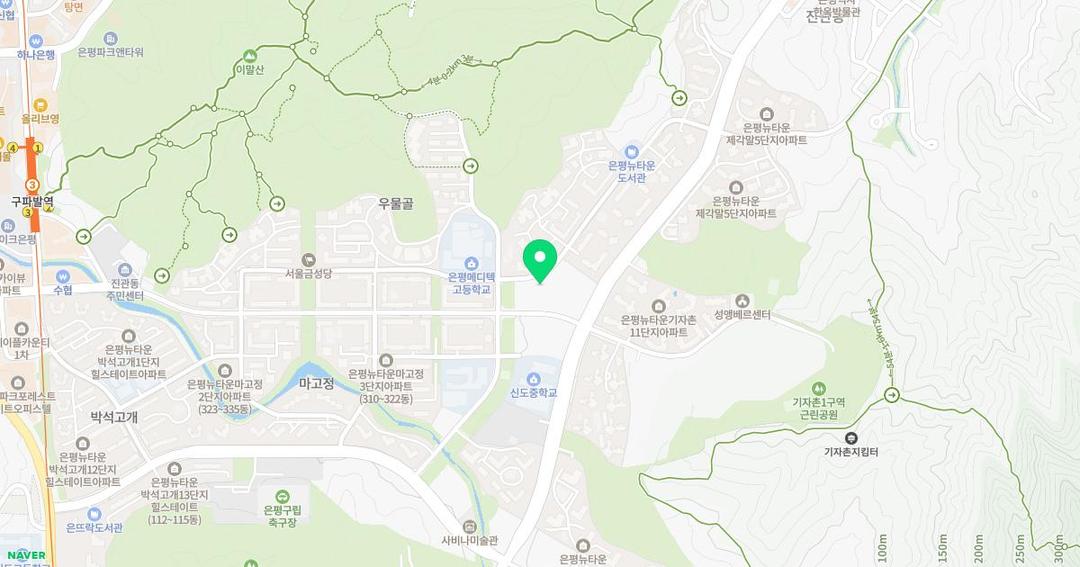 서울진관유치원 위치 지도
