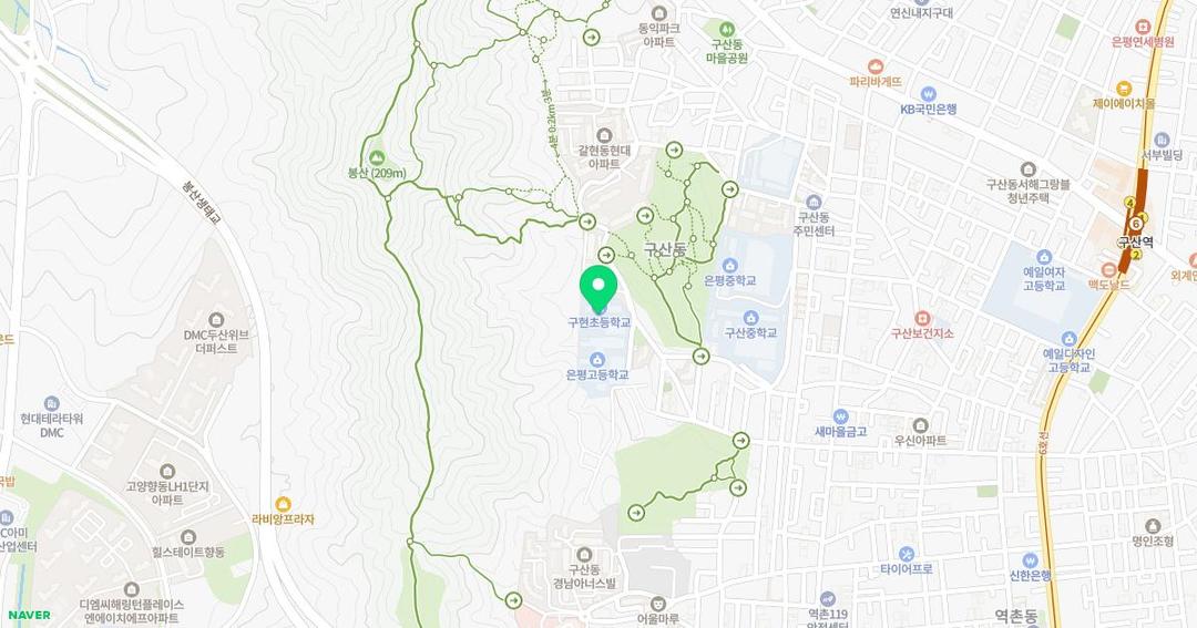 서울구현초등학교병설유치원 위치 지도