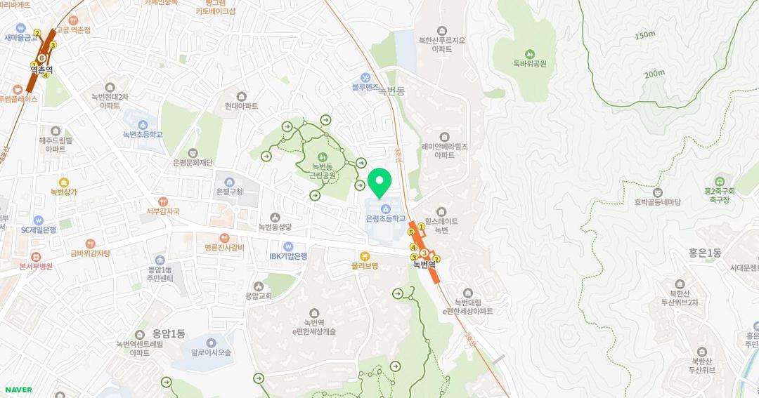 서울은평초등학교병설유치원 위치 지도
