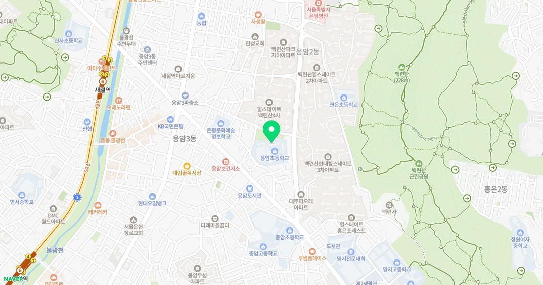 서울응암초등학교병설유치원 위치 지도