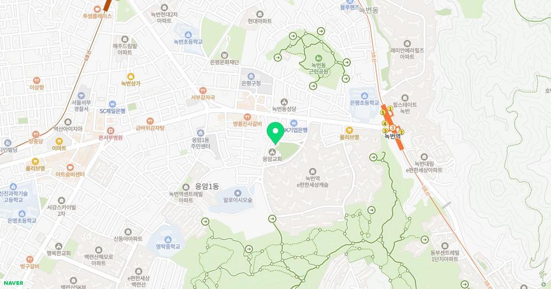 은평하랑유치원 위치 지도